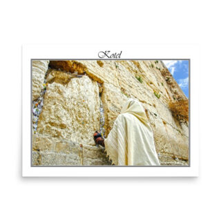 enhanced-matte-paper-poster-in-18x24-front-68fe69c71aaaf.jpg Poster kotel 0049 18″×24″