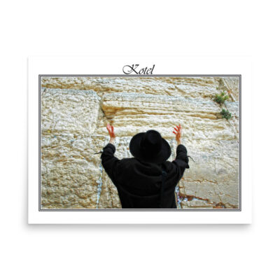 Poster kotel 0051 18″×24″