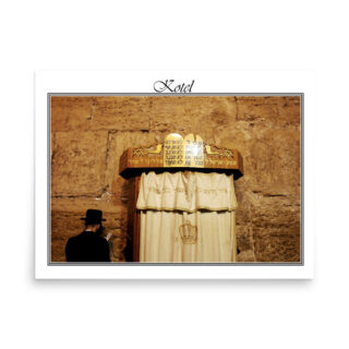 enhanced-matte-paper-poster-in-18x24-front-68fe69c7a9b04.jpg Poster kotel 0052 18″×24″