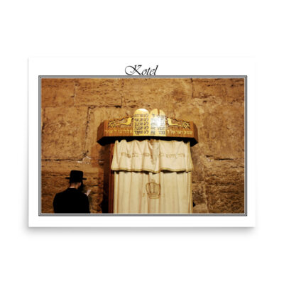 enhanced-matte-paper-poster-in-18x24-front-68fe69c7a9b04.jpg Poster kotel 0052 18″×24″
