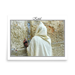 enhanced-matte-paper-poster-in-18x24-front-68fe69c80c9cb.jpg Poster kotel 0053 18″×24″