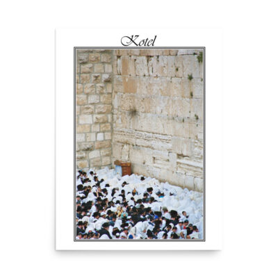 enhanced-matte-paper-poster-in-18x24-front-68fe69c939255.jpg Poster kotel 0047 18″×24″