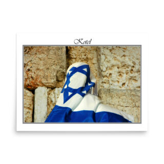 enhanced-matte-paper-poster-in-18x24-front-68fe6a4773a87.jpg Poster kotel 0043 18″×24″
