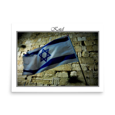 enhanced-matte-paper-poster-in-18x24-front-68fe6a487b36f.jpg Poster kotel 0039 18″×24″