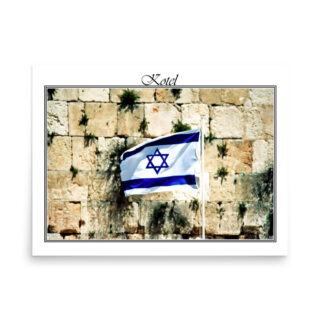 enhanced-matte-paper-poster-in-18x24-front-68fe6a489d60f.jpg Poster kotel 0037 18″×24″