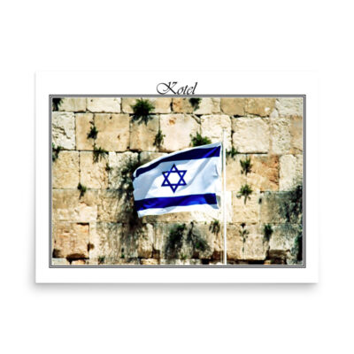 Poster kotel 0037 18″×24″