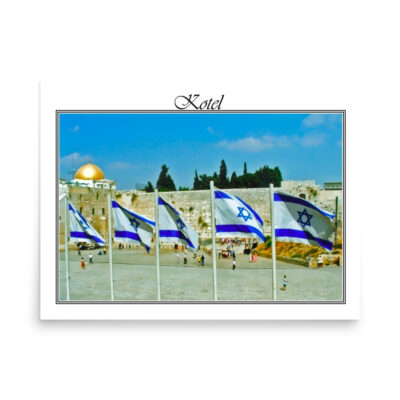 Poster kotel 0038 18″×24″