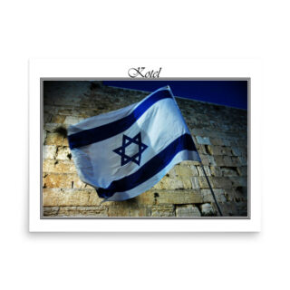 enhanced-matte-paper-poster-in-18x24-front-68fe6a49075af.jpg Poster kotel 0036 18″×24″