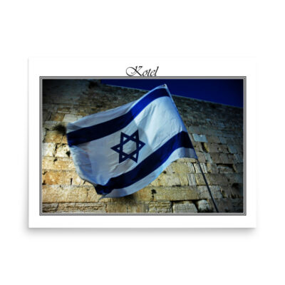 enhanced-matte-paper-poster-in-18x24-front-68fe6a49075af.jpg Poster kotel 0036 18″×24″