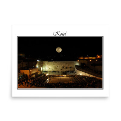 enhanced-matte-paper-poster-in-18x24-front-68fe6ac113454.jpg Poster kotel 0030 18″×24″