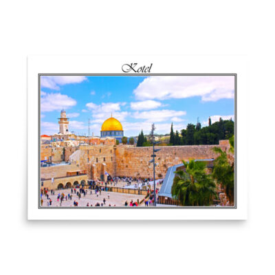 Poster kotel 0032 18″×24″