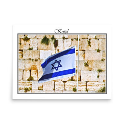 enhanced-matte-paper-poster-in-18x24-front-68fe6ac13cd09.jpg Poster kotel 0034 18″×24″