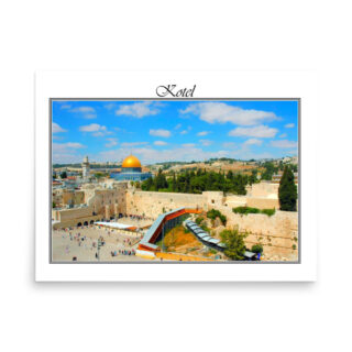enhanced-matte-paper-poster-in-18x24-front-68fe6ac140a3d.jpg Poster kotel 0033 18″×24″
