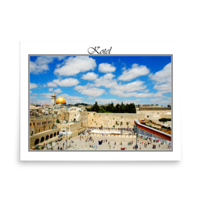 enhanced-matte-paper-poster-in-18x24-front-68fe6ac15f615.jpg Poster kotel 0031 18″×24″