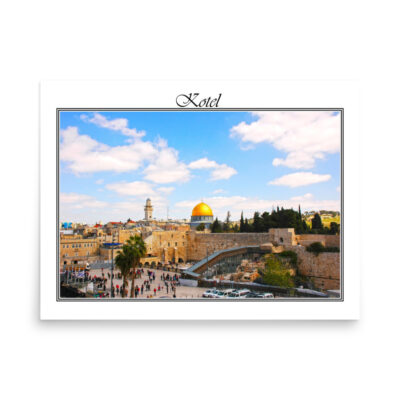 enhanced-matte-paper-poster-in-18x24-front-68fe6ac1639b0.jpg Poster kotel 0027 18″×24″
