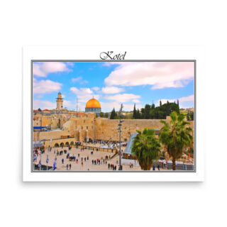 enhanced-matte-paper-poster-in-18x24-front-68fe6ac1c73d5.jpg Poster kotel 0025 18″×24″