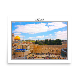 enhanced-matte-paper-poster-in-18x24-front-68fe6ac1dfab9.jpg Poster kotel 0024 18″×24″