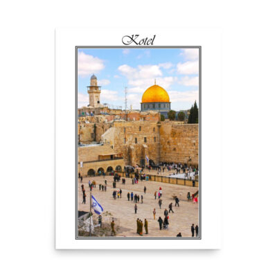 enhanced-matte-paper-poster-in-18x24-front-68fe6ac219bdf.jpg Poster kotel 0028 18″×24″