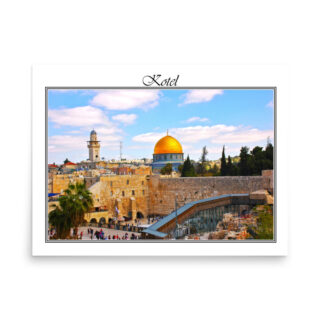enhanced-matte-paper-poster-in-18x24-front-68fe6ac29a4ff.jpg Poster kotel 0022 18″×24″
