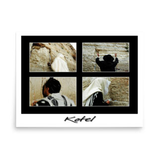 enhanced-matte-paper-poster-in-18x24-front-68fe6b5aa8dc1.jpg Poster kotel 0020 18″×24″