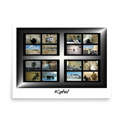 enhanced-matte-paper-poster-in-18x24-front-68fe6b5aaced2.jpg Poster kotel 0019 18″×24″