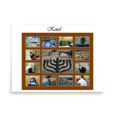 Poster kotel 0015 18″×24″