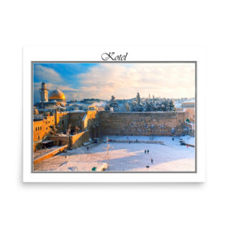 enhanced-matte-paper-poster-in-18x24-front-68fe6b5b53305.jpg Poster kotel 0021 18″×24″