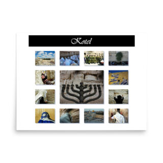 enhanced-matte-paper-poster-in-18x24-front-68fe6b5b7f41c.jpg Poster kotel 0014 18″×24″