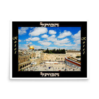 enhanced-matte-paper-poster-in-18x24-front-68fe6b5ba6954.jpg Poster kotel 0018 18″×24″