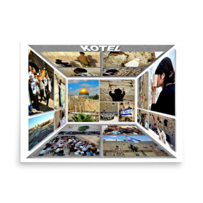 enhanced-matte-paper-poster-in-18x24-front-68fe6b5c3656b.jpg Poster kotel 0013 18″×24″