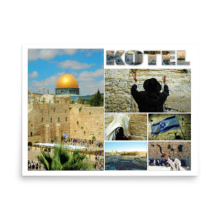 enhanced-matte-paper-poster-in-18x24-front-68fe6b5cb803b.jpg Poster kotel 0011 18″×24″