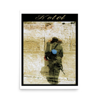 enhanced-matte-paper-poster-in-18x24-front-68fe6b5cd522c.jpg Poster kotel 0016 18″×24″