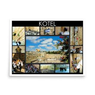enhanced-matte-paper-poster-in-18x24-front-68fe6be3d4a21.jpg Poster kotel 0009 18″×24″