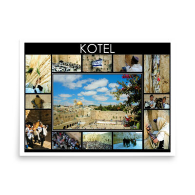enhanced-matte-paper-poster-in-18x24-front-68fe6be3d4a21.jpg Poster kotel 0009 18″×24″
