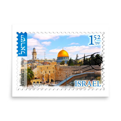 enhanced-matte-paper-poster-in-18x24-front-68fe6be3ec23e.jpg Poster kotel 0007 18″×24″
