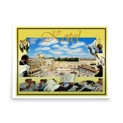 Poster kotel 0001 18″×24″