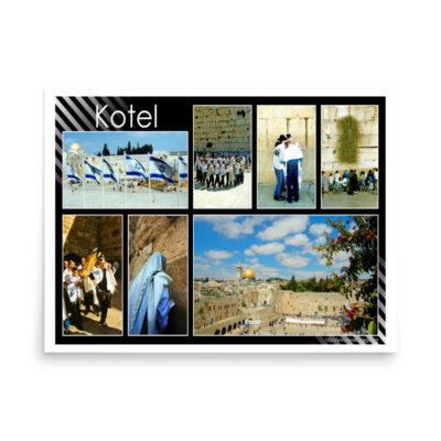 enhanced-matte-paper-poster-in-18x24-front-68fe6be40ea30.jpg Poster kotel 0008 18″×24″
