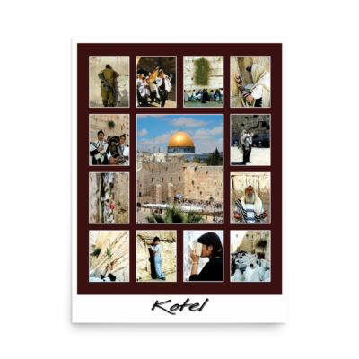 Poster kotel 0005 18″×24″