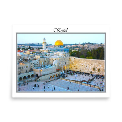 Poster kotel 0026 18″×24″