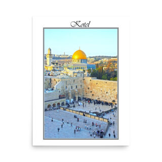 enhanced-matte-paper-poster-in-18x24-front-68fe6c9adb996.jpg Poster kotel 0029 18″×24″