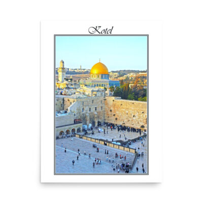 enhanced-matte-paper-poster-in-18x24-front-68fe6c9adb996.jpg Poster kotel 0029 18″×24″