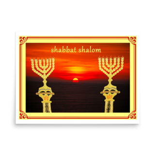 enhanced-matte-paper-poster-in-18x24-front-68ff9e222d4b5.jpg Poster Shabbat 0002 18″×24″