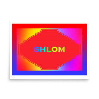 enhanced-matte-paper-poster-in-18x24-front-68ffa3504a184.jpg Poster shlom 0004 18″×24″
