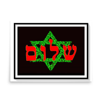 enhanced-matte-paper-poster-in-18x24-front-68ffa3505431a.jpg Poster shlom 0001 18″×24″