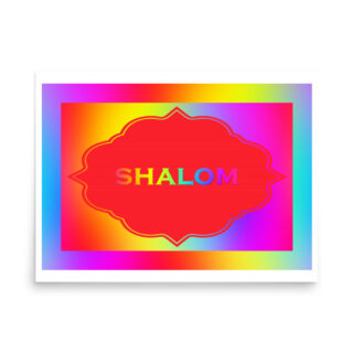 enhanced-matte-paper-poster-in-18x24-front-68ffa3509b1b5.jpg Poster shlom 0003 18″×24″
