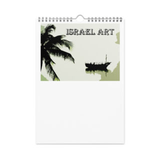 Wall calendar (2026) israel art