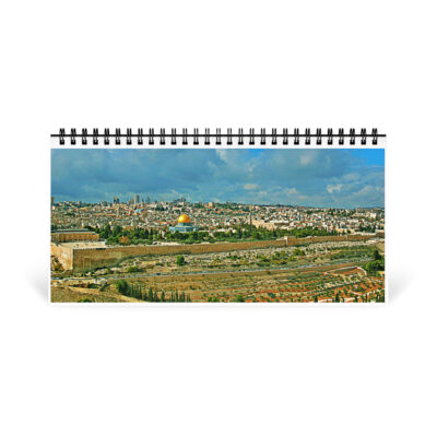 Desktop calendar Jerusalem vista 1
