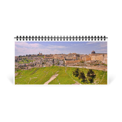 Desktop calendar Jerusalem vista 1