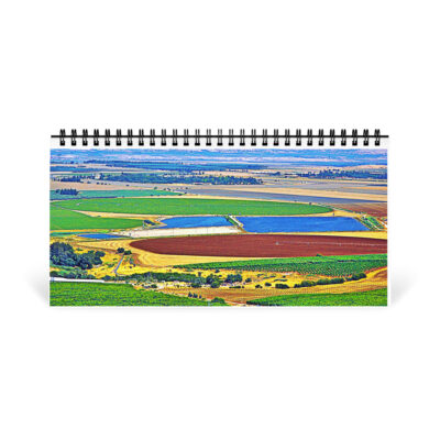04 desktop-calendar-10x5-front-6914c9e11ec6c Desktop calendar Israel vista 1