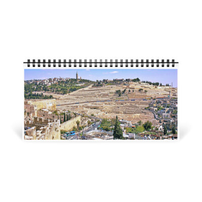 Desktop calendar Jerusalem vista 1